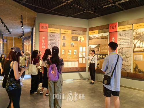 川臺大學(xué)生走進張大千博物館與范長江紀(jì)念館 文化藝術(shù)交流活動圓滿舉行