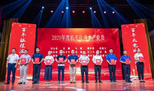 初心百年，奮斗有我——丁蜀鎮(zhèn)第二屆機關(guān)文化藝術(shù)節(jié)隆重舉行