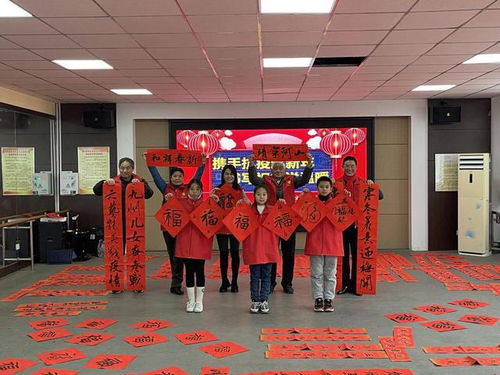 攜手抗疫迎新春，翰墨飄香暖順河——開封市順河回族區(qū)文化志愿者服務(wù)紀(jì)實(shí)